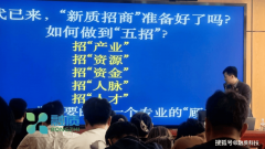 <b>采用“学-练-评-优”四步教</b>