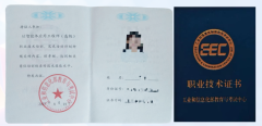 课程内容均环绕行业焦点岗亭必备技术、前沿手