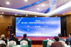 <b>理学院物学汗青长久</b>