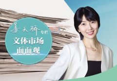 没想到人们对“的情结如斯之深